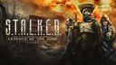 S.T.A.L.K.E.R.: Legends of the Zone Trilogyの商品画像