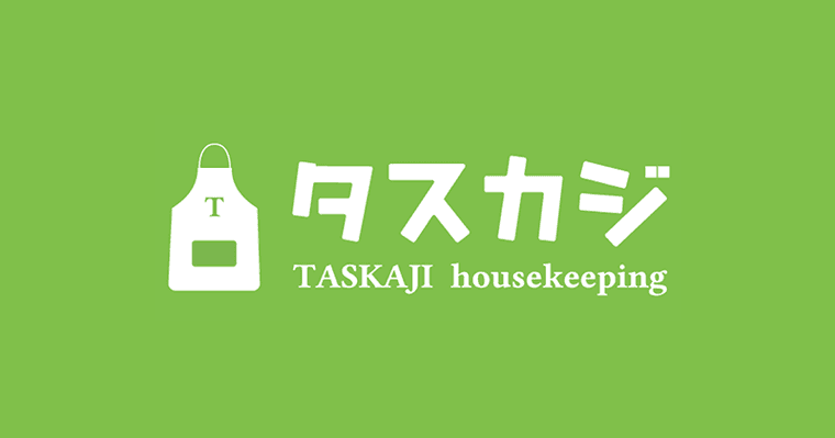 タスカジの商品画像