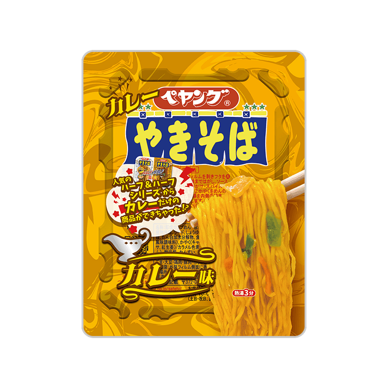 ペヤング カレーやきそば　※ウエルシア薬局限定販売の商品画像