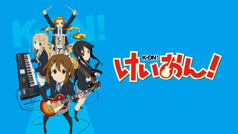 けいおん！の商品画像