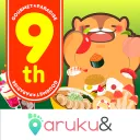 aruku&（あるくと）の商品画像