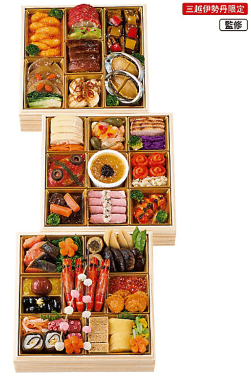 オリジナルおせち「紬(つむぐ)」和洋中三段の商品画像