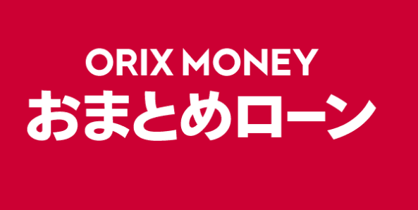 ORIX MONEYの商品画像