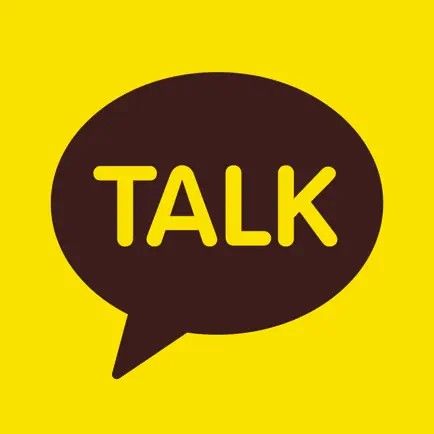 KakaoTalkの商品画像
