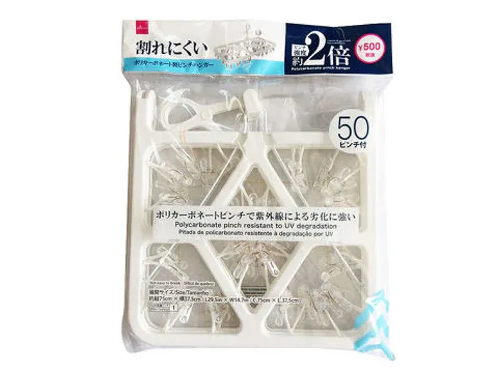ポリカーボネート製ピンチハンガーの商品画像