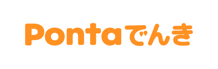 Pontaでんきの商品画像