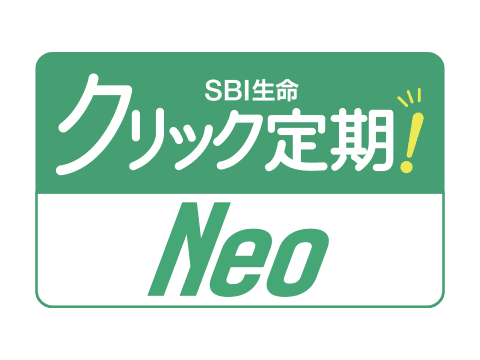クリック定期！Neoの商品画像