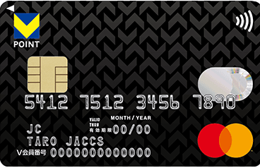 Tカード Primeの商品画像