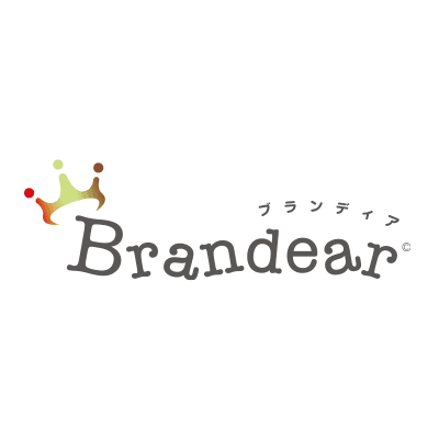 ブランディアの商品画像
