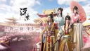 FUSHO-浮生-の商品画像