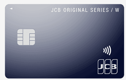 JCB CARD Wの商品画像