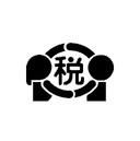 国税審議会（国税庁所管）