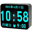 時計 ウィジェット : デジタル時計 - 無限時計の商品画像