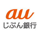 auじぶん銀行の商品画像