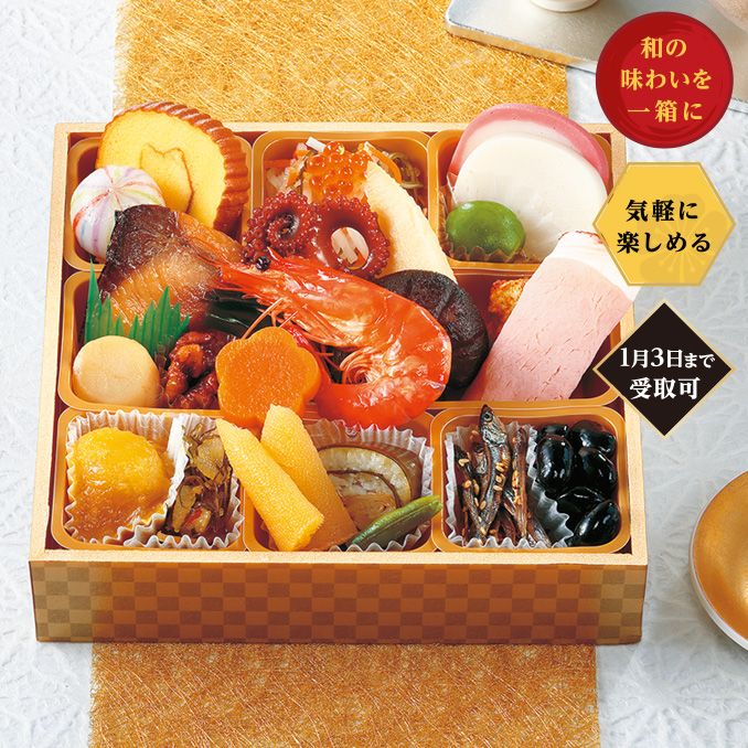 和のおせち一段重の商品画像