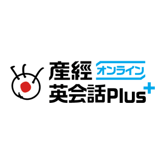 産経オンライン英会話Plusの商品画像