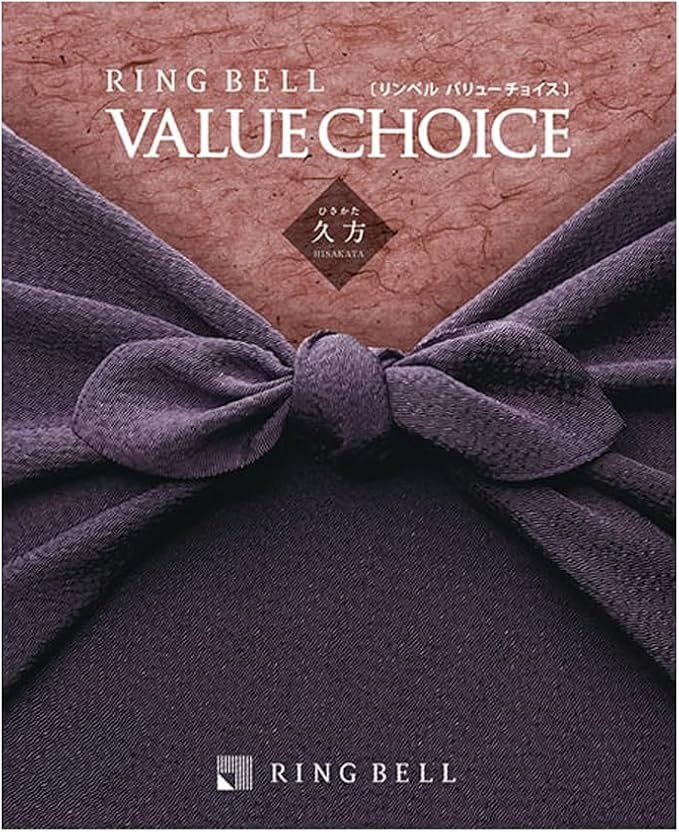 VALUE CHOICEの商品画像