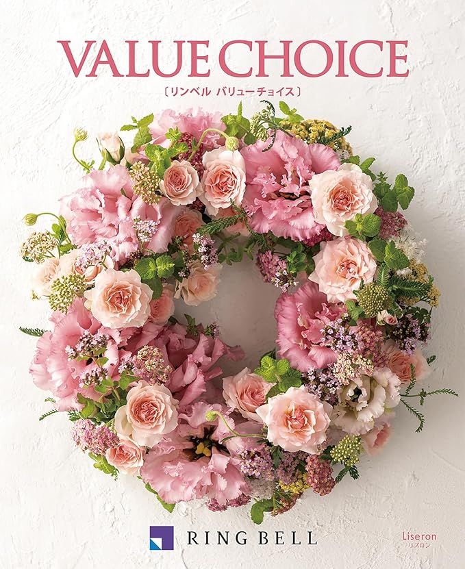 VALUE CHOICEの商品画像