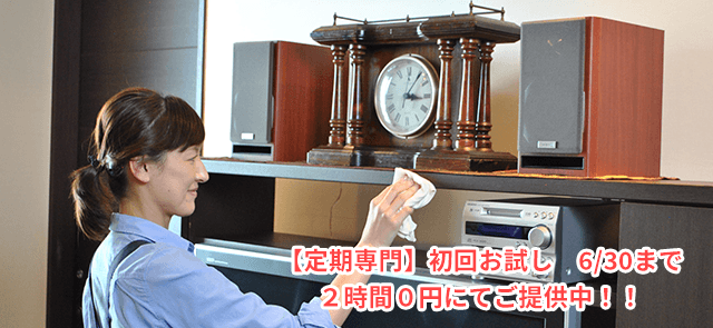 マイエプロンの商品画像