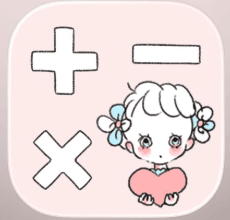 Cahoのふわふわでんたくの商品画像