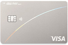 au PAY カードの商品画像