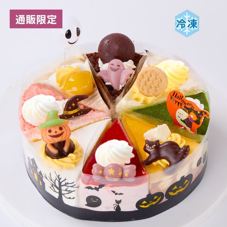 ハロウィン アソートデコレーション（17cm）の商品画像