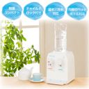 AQUACUBE2（アクアキューブ2）の商品画像