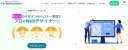 Webデザインコースの商品画像
