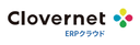 Clovernet ERPクラウドの商品画像