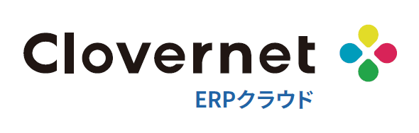 Clovernet ERPクラウドの商品画像