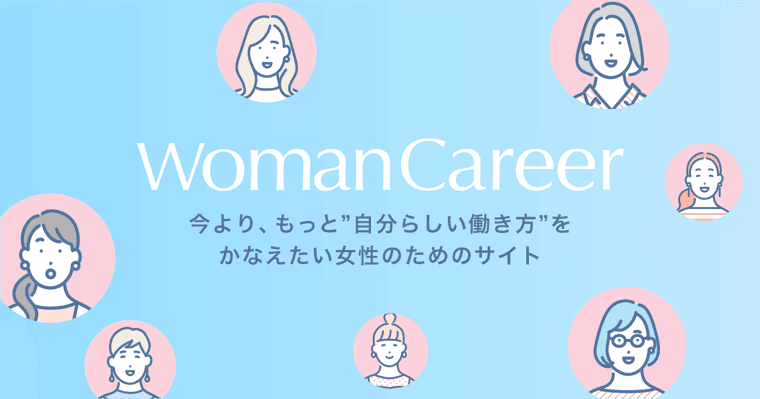 doda Woman Careerの商品画像