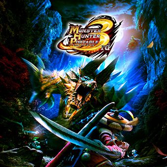 モンスターハンター ポータブル 3rdの商品画像