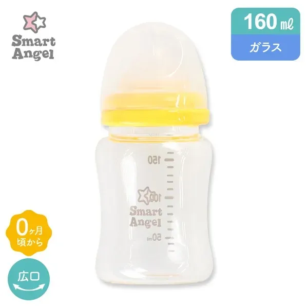 広口ガラス哺乳びん160mlの商品画像