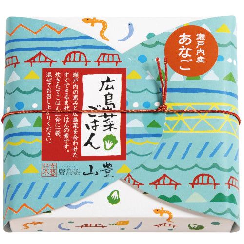 広島菜ごはんあなごの商品画像