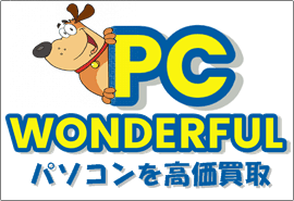 PCワンダフルの商品画像