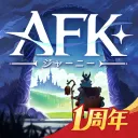 AFK：ジャーニーの商品画像