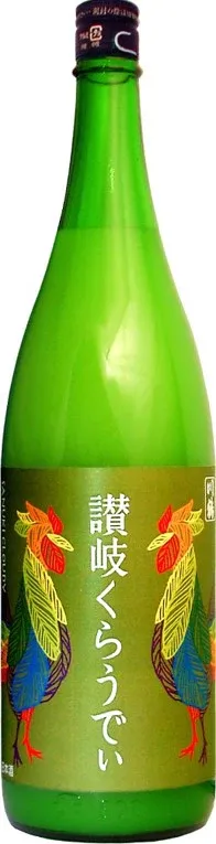 讃岐くらうでぃの商品画像