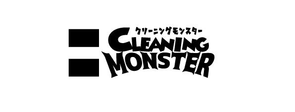 クリーニングモンスターの商品画像