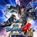 戦国BASARA4 皇 Sengoku Basara 4 Sumeragiの商品画像