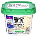 Vegetive 豆乳ヨーグルト プレーンの商品画像