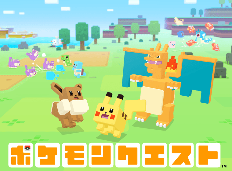 ポケモンクエストの商品画像