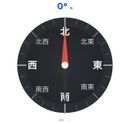 オンラインコンパス（compassonline.app）の商品画像