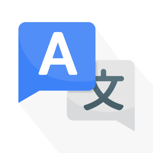 今すぐ翻訳の商品画像