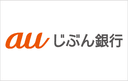 じぶんローンの商品画像