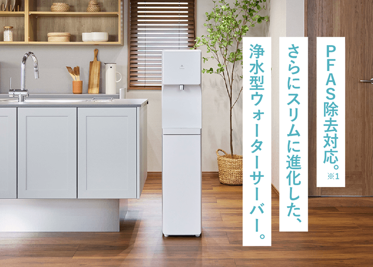 Slim-RⅡ（スリムアールツー）の商品画像