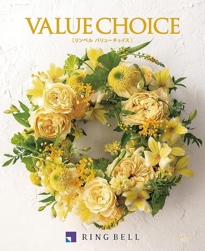 VALUE CHOICEの商品画像