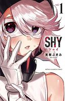 SHYの商品画像