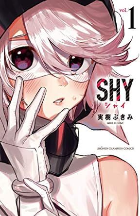 SHYの商品画像