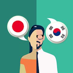 日韓翻訳の商品画像