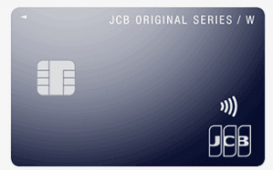 JCB CARD Wの商品画像